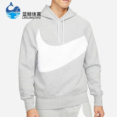 Nike/耐克正品休闲男子时尚潮流运动卫衣套头衫 DD8223-063