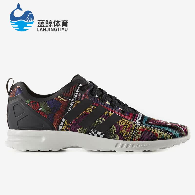 Adidas/阿迪达斯正品三叶草女子低帮 ZX FLUX 运动休闲板鞋S79824,运动鞋new,运动休闲鞋,淘宝优惠券,粉丝福利购,淘宝优惠卷