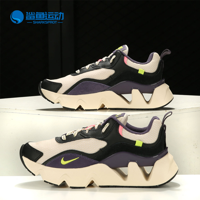 Nike/耐克正品冬季新款RYZ 365 II 女子运动跑步鞋CU4874-200