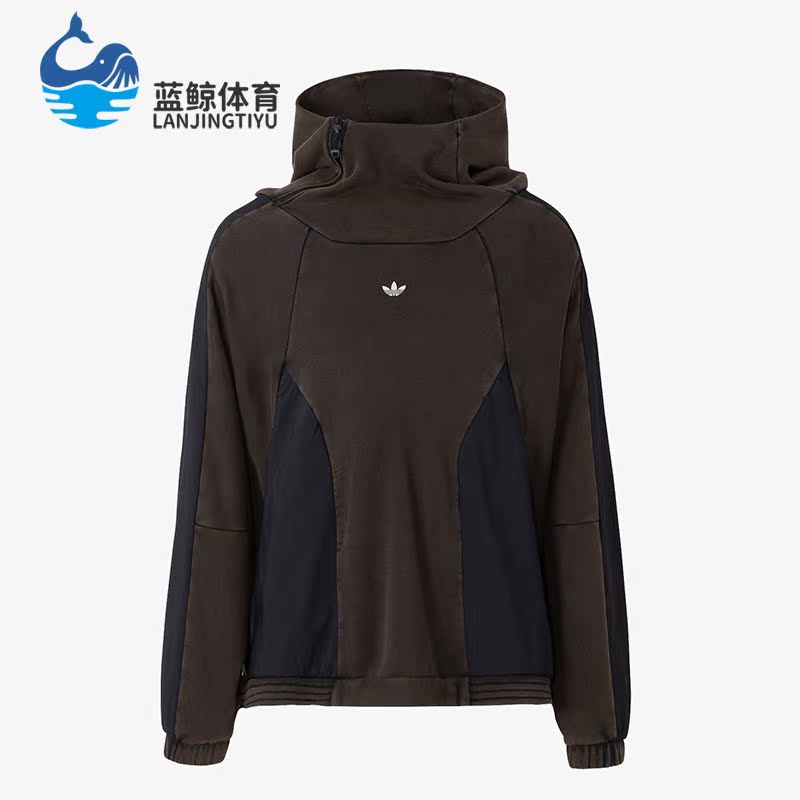 Adidas/阿迪达斯正品三叶草HAMCUS胶囊系列男女卫衣HY6364