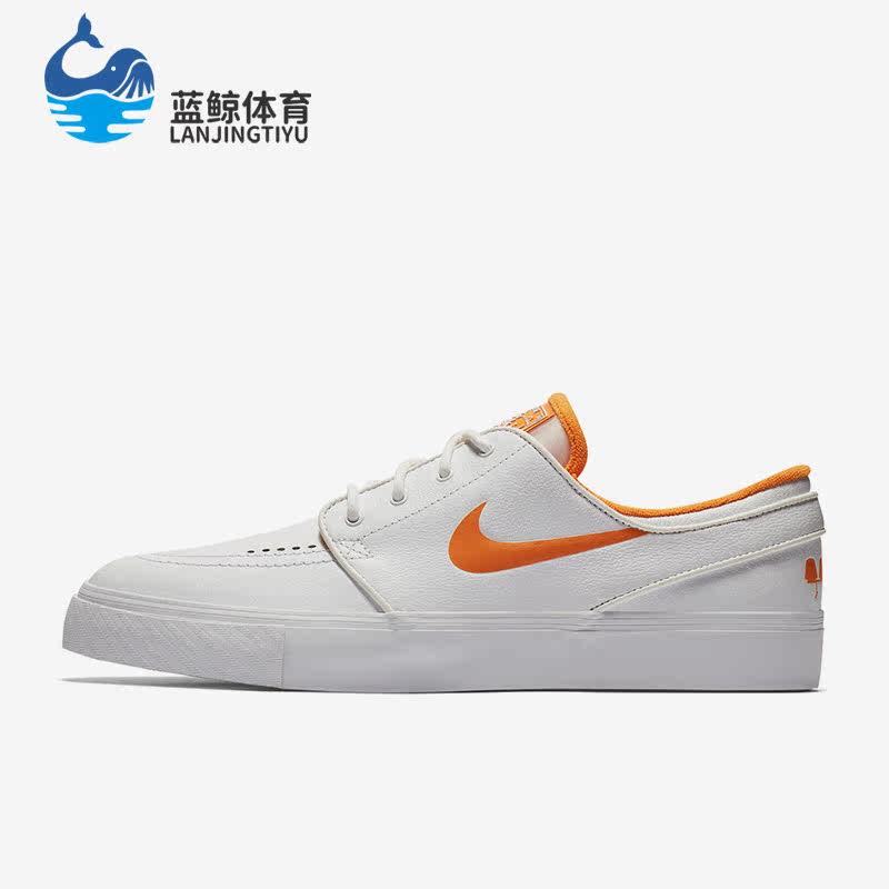 Nike/耐克正品2018男女运动透气系带厚底休闲鞋845711-181