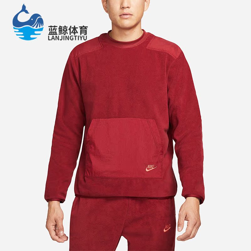 耐克男子加绒运动套头卫衣