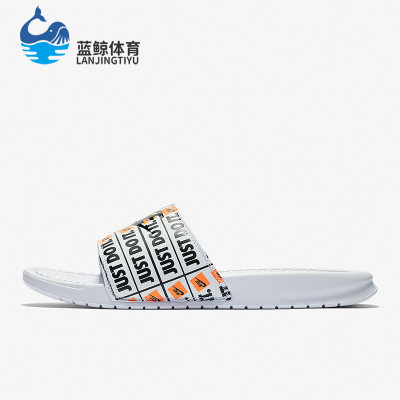 Nike/耐克正品新款男子时尚潮流轻便透气运动拖鞋631261-042