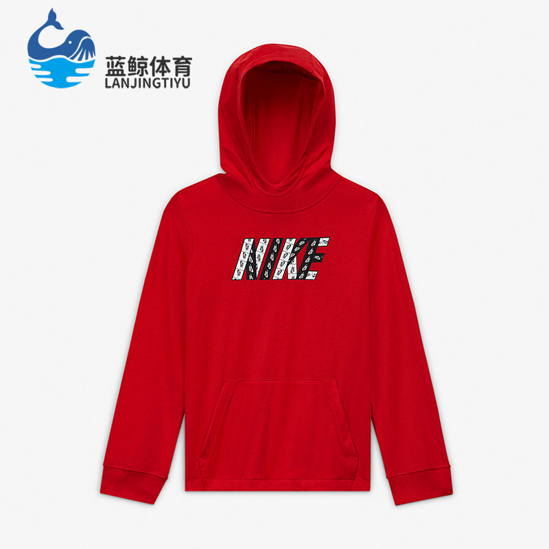 Nike/耐克正品 秋季新款 大童休闲运动套头连帽衫卫衣 CU9163