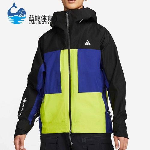 耐克男子防水防风运动连帽外套