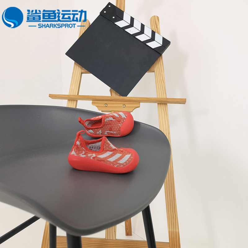 阿迪达斯小童运动休闲鞋