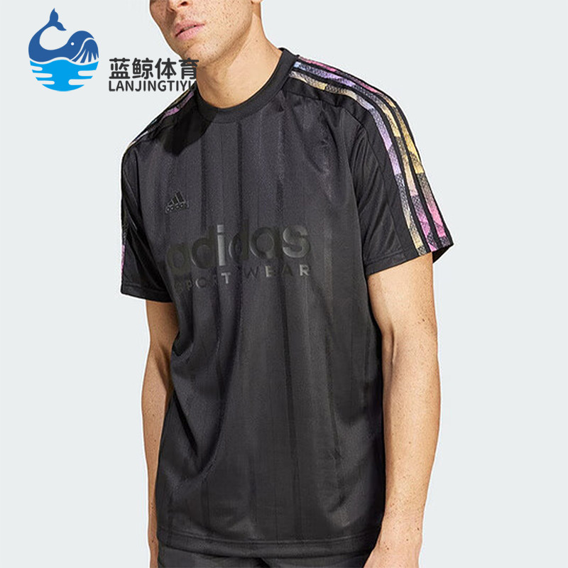 Adidas/阿迪达斯正品TIRO T-SHIRT男士运动休闲短袖T恤IP3786