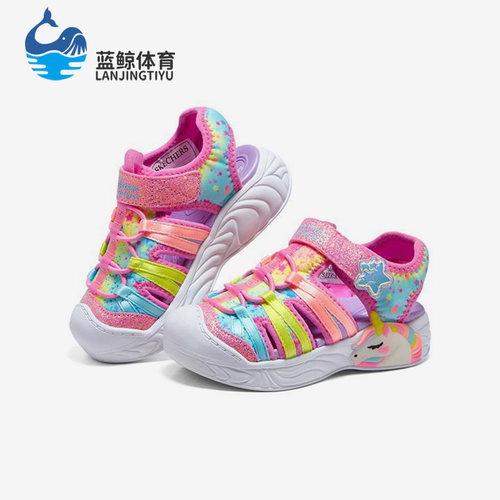 Skechers/斯凯奇正品夏新款Unicorn Dreams小童包头运动凉鞋