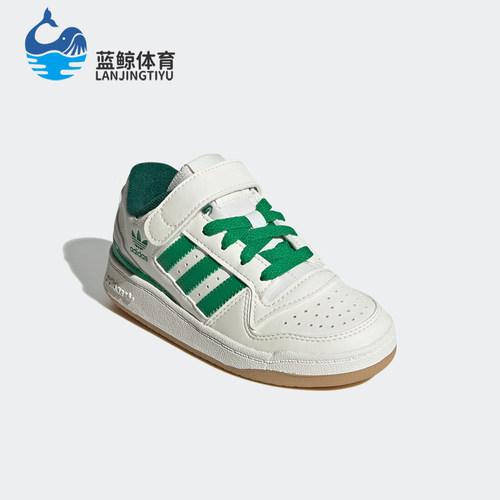 阿迪达斯正品大童时尚板鞋