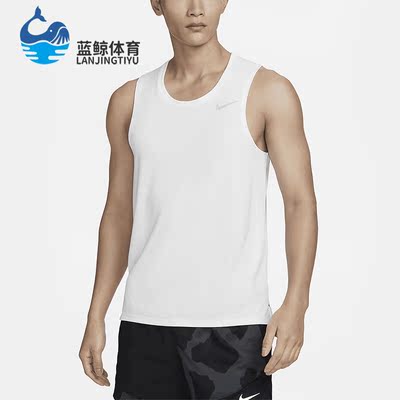 Nike/耐克正品夏季新款男子训练健身运动背心DV9322-100