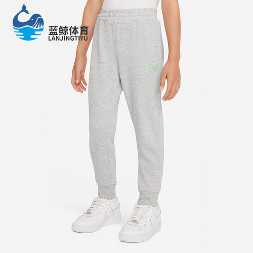 Nike/耐克正品冬季新款小童加绒保暖休闲运动长裤FD4985-050