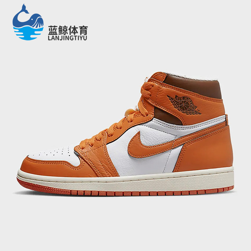 Nike/耐克正品新款Air Jordan 1 女子休闲运动高帮板鞋DO9369-101