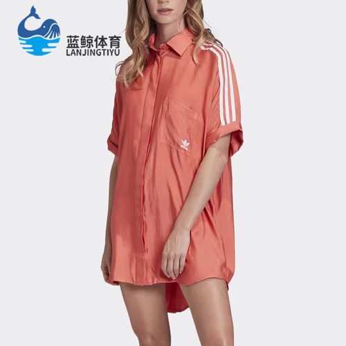 Adidas/阿迪达斯正品三叶草 SATIN DRESS 女子运动连衣裙 FM2618
