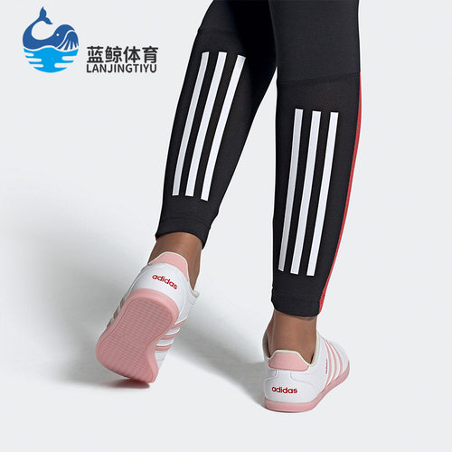 Adidas/阿迪达斯正品夏季neo CONEO QT 女子休闲运动鞋EG4103
