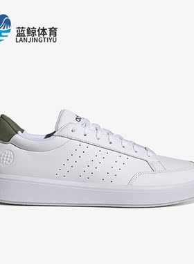 Adidas/阿迪达斯正品Nova Court男子轻便透气休闲板鞋H06236
