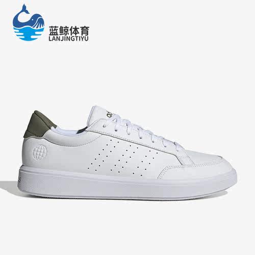 Adidas/阿迪达斯正品Nova Court男子轻便透气休闲板鞋H06236