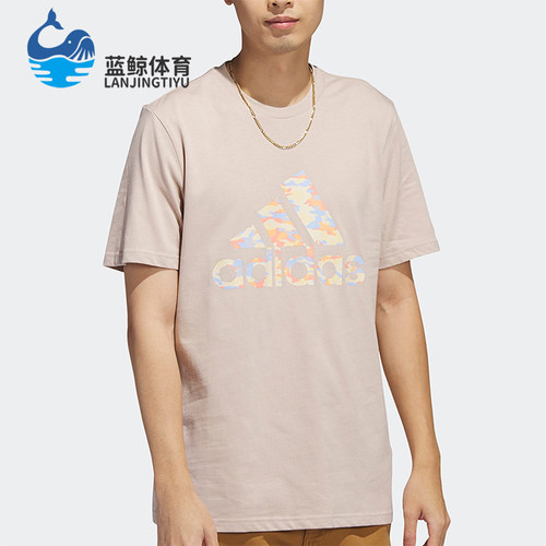 Adidas/阿迪达斯男士运动短袖