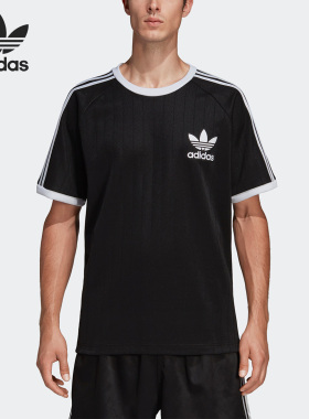 Adidas/阿迪达斯正品夏季新款三叶草男子运动休闲T恤DV1621