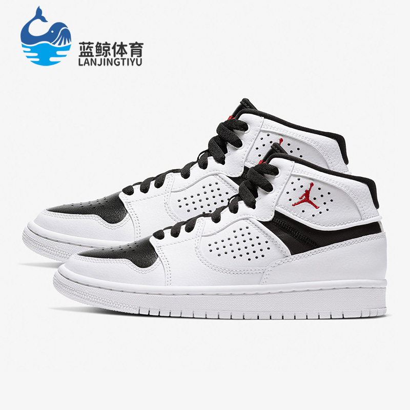 Nike/耐克正品JORDAN ACCESS (GS)大童运动休闲板鞋 AV7941-101