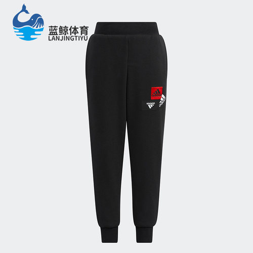 阿迪达斯长裤运动长裤