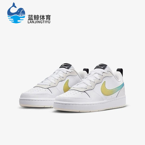 Nike/耐克正品Court BoroughGS女子大童运动休闲鞋FJ7692-191