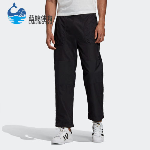 阿迪达斯正品夏季新款男子运动裤