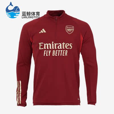 阿迪达斯新款男子足球训练套头衫