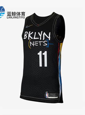 Nike/耐克正品运动休闲男子印花透气篮球无袖背心CN1572-012