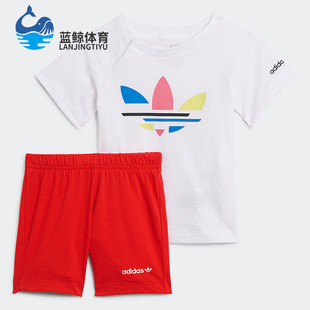 阿迪达斯正品 套装 夏季 婴童休闲运动短袖 H25228 新款 Adidas