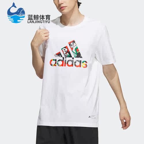 Adidas/阿迪达斯男子运动短袖