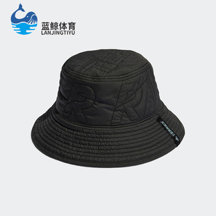 Adidas/阿迪达斯正品TERREX户外运动休闲遮阳渔夫帽子HG8071