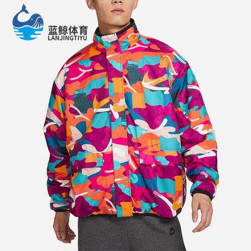 Nike/耐克正品新款男子休闲运动双面穿外套FD4057-010