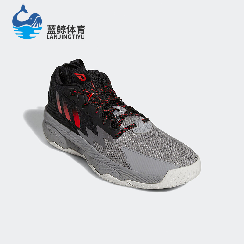 Adidas/阿迪达斯正品DAME 8男子实战训练运动低帮篮球鞋 HR1558