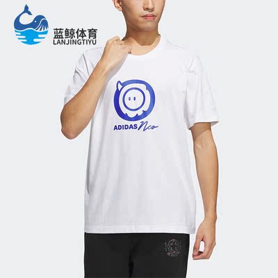 Adidas/阿迪达斯短袖T恤