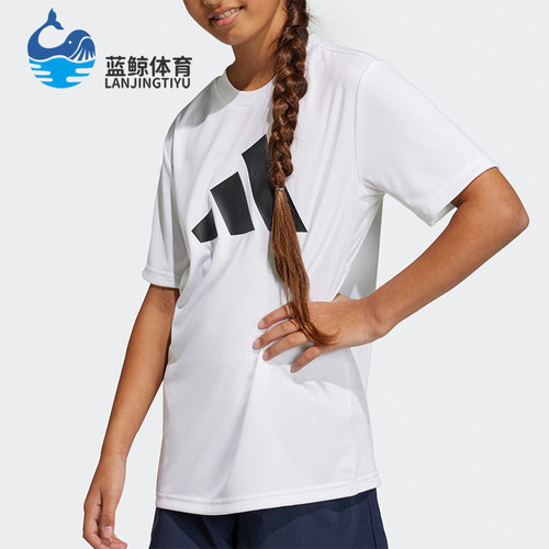 Adidas/阿迪达斯正品夏季新款大童休闲运动短袖T恤HS1603