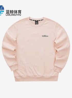 Skechers/斯凯奇正品男女简约时尚针织长袖套头休闲卫衣 L423U058