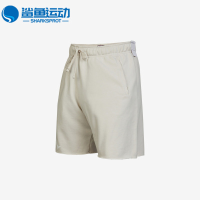 Nike/耐克正品男子运动短裤