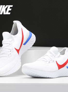Nike/耐克正品PIC REACT FLYKNIT 2男子休闲运动跑步鞋CJ8295-100