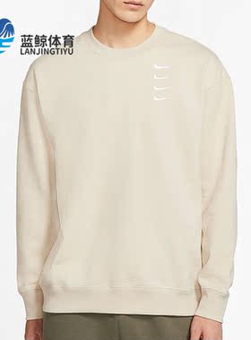 Nike/耐克正品休闲男子时尚潮流运动卫衣套头衫 DB9408-122