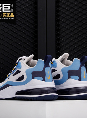 Nike/耐克正品夏季新款AIR MAX 270 REACT男子跑步鞋CT1264