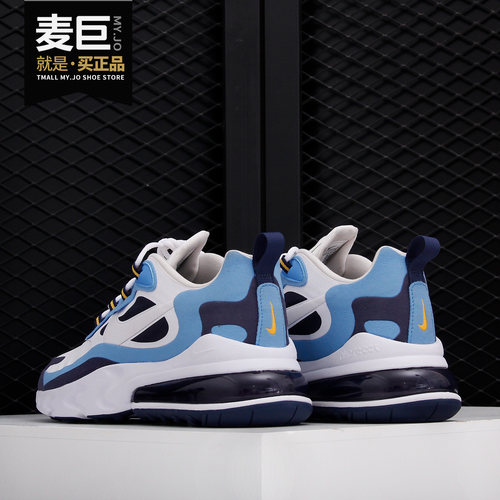 Nike/耐克正品夏季新款AIR MAX 270 REACT男子跑步鞋CT1264