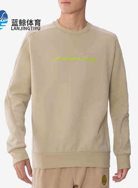 Adidas/阿迪达斯正品秋季新款男子运动圆领卫衣H39278