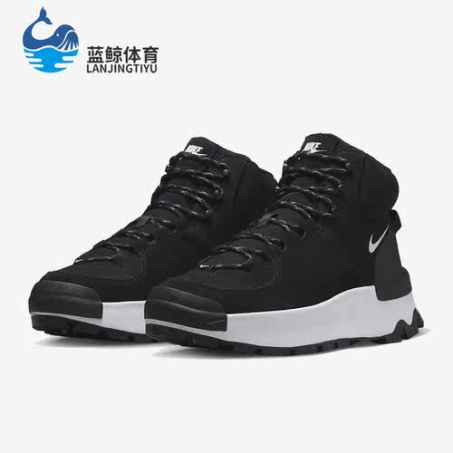 Nike/耐克正品女子厚底保暖中帮户外运动靴子DQ5601-001