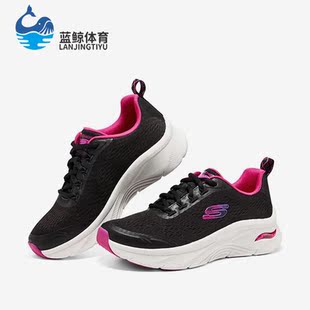 FIT ARCH LUX女子绑带透气鞋 BKHP Skechers 149687 斯凯奇正品