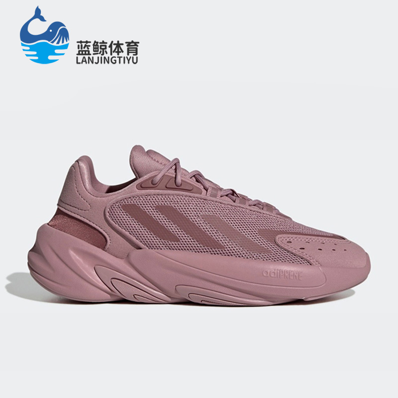 Adidas阿迪达斯正品三叶草OZELIA J大童耐磨经典休闲运动鞋GW3322