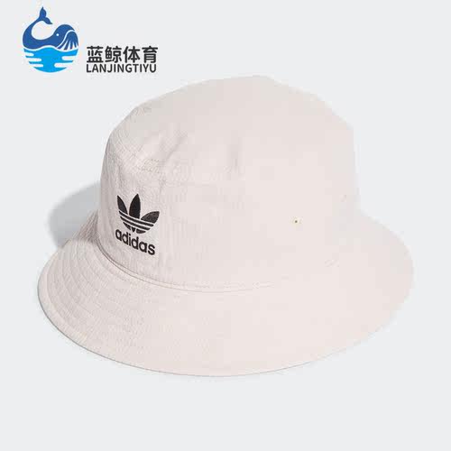 阿迪达斯男女遮阳渔夫帽