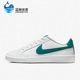 耐克正品 Court Royale女子轻便运动休闲鞋 Nike 749867 107
