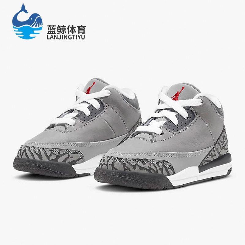 Nike/耐克正品 JORDAN 3 RETRO (PS) AJ3小童休闲运动鞋 832033