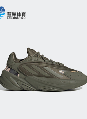 Adidas/阿迪达斯正品三叶草OZELIA J儿童运动老爹鞋HQ1607