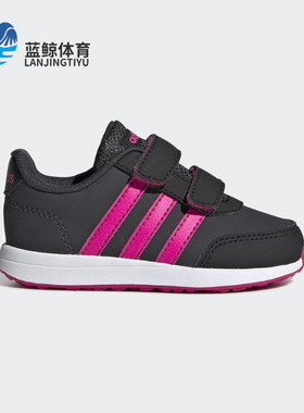 Adidas/阿迪达斯正品 夏季新款 小童时尚运动休闲鞋 G25935